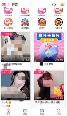 传奇服务器 就来聊一聊传奇装备那些事