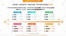 游戏不仅仅是一种娱乐方式