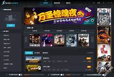 RAKsmart双旦钜惠来袭 G口不限流量服务器低至99美元