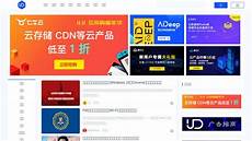 香港低价服务器?香港低价服务器,访问速度和稳定性可能都保