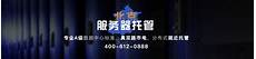 哪有韩国cn2服务器:直连VPS推荐一家:Cloudcone这家只做美国