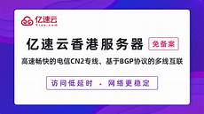 用户在浏览器中输入域名