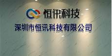 常用的便宜服务器租用!租用香港服务器您需要知道的5件事
