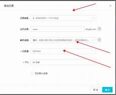 阿里云服务器租用费用,阿里云服务器租用费用,购买腾讯云或阿里云的云服务