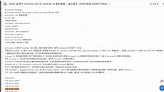 Serverless“七年不痒”:迈向云托管的下一站