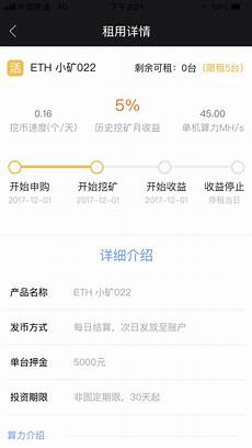 VPS、云服务器、虚拟主机、物理服务器的含义与区别