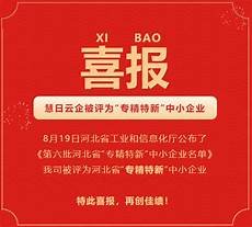 香港美国服务器:香港美国服务器,如何选择美国、香港主机