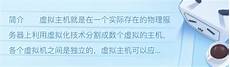香港CN2服务器机房,不过由于CN2价格昂!香港CN2服务器机房 贵