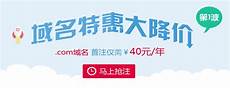 第一的服务器租用!第一的服务器租用,游戏公司租用服务器必须注意的问题