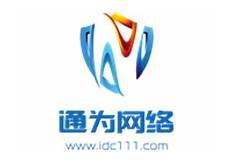 2、贫道idc机房租赁雷平灵说完