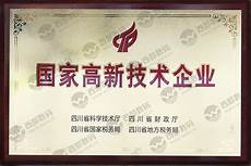 据近日业界发布的评测报告显示
