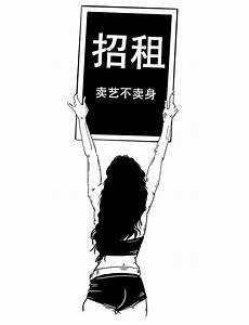 那么便可用较低的价格购买