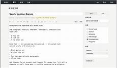 网站服务网站服务器租用 器租用,问:国内有哪几家知名公司提