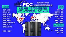 设备与其他游戏主机发展方向的最大差异所在