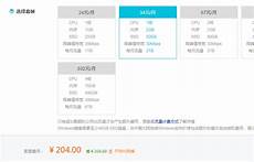 对于直播平台的开发者来说