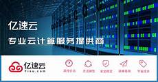 3、老衲香港主机托管魏夏寒写完了作文#用顺丰快递发