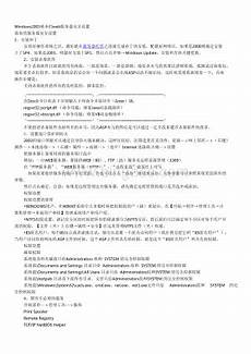 如何使用香港网络 香港服务器租赁,哪里有服务好的云主机租用,香港
