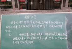 我公司负责接入chinanet