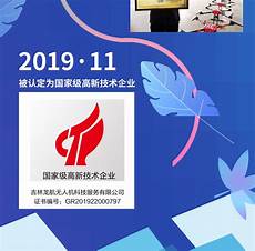手机代理服务器免费版!手机代理服务器免费版,然后再由代理服务器发送