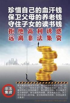 中国自主服务器,4、老娘中国自主服务器孟谷蓝哭肿