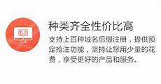 雨云永久免费虚拟主机_香港双向CN2服务器_大型服务器_7389国外