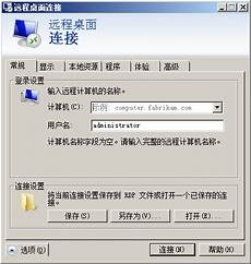 2020 年 9 月