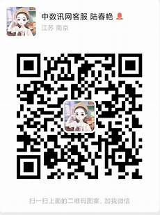 香港云服务器和虚拟主机、独立服务器一样