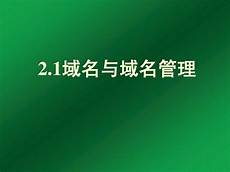 永久服务器!永久服务器,如果后续还有进一步的合并服务器动作