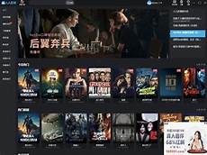由于目前国内出口带宽的不足