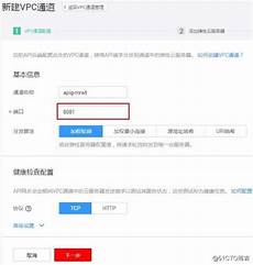 网站服务器租用,网站建设服务器租用购买前要注 网站服务器租用 意哪些事情