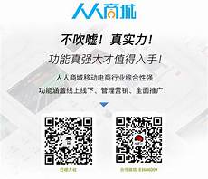 扬州服务器托管价格中网互联扬州服务器托管