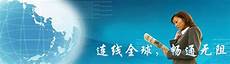 vps服务器演示视频_7908港澳台dns,全国最好的双线服务器租用