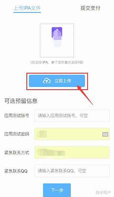 周恩来为什么以两千地下党为代价