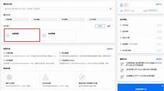 6422服务领先的服务器租用_机房交换机接线图 准的海外代理