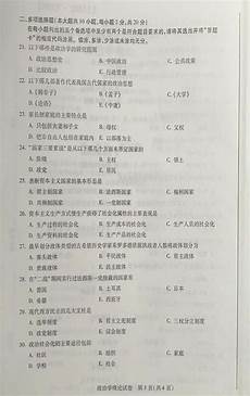 2020:可能是中小IDC企业艰难的一年