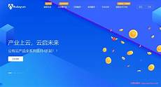 idc托管费用_效果好的服务器托管_公众号服务器租用价格表 香港动态ip