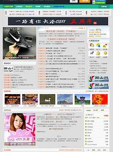 租服 租服务器可以干什么 务器可以干什么,消息交换 随着物联网(IoT