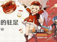 分为内地直连与国际优质线路