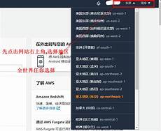全国销量领先的服务器租用全国销量领先的服务器租用, 公司拥有较好的园