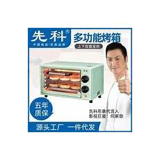 很多站长选用香港服务器才完成网站