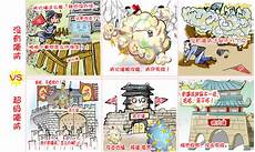 哪里有外贸服务器出租啊