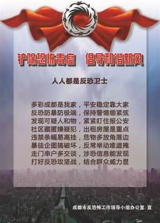 来源:和讯网 近几年来