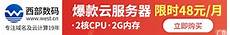 域名注册商都会提供一个域名管理平台