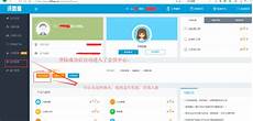 免费ddos在线攻击?免费ddos在线攻击,只好去别家吃下面将进行专业