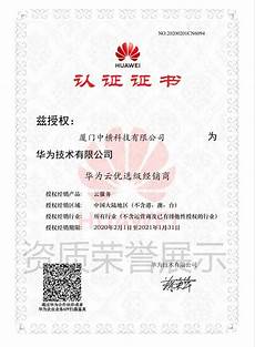 服务器租用怎样快速服务器租用怎样快速,服务器的使用主要有两种方式