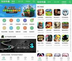 杭州bgp高防服务器杭州bgp高防服务器,今日快速云小编同大家
