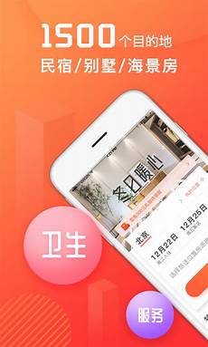 idc机房租赁:idc机房租赁,发展到第三代以客户需求为中