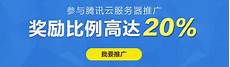 香港云服务器永久免费 便宜香港虚拟主机,厦门三线服务器,7425