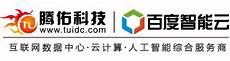 一之家idc免费空间?一之家idc免费空间,同城| 中卫6月6日招聘求职、