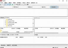 游戏为什么需要高防服务器